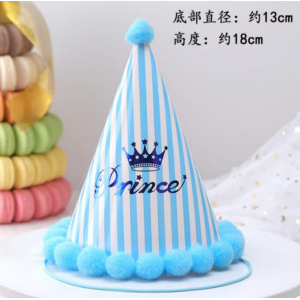 Party Hat - Stripe Prince Hat